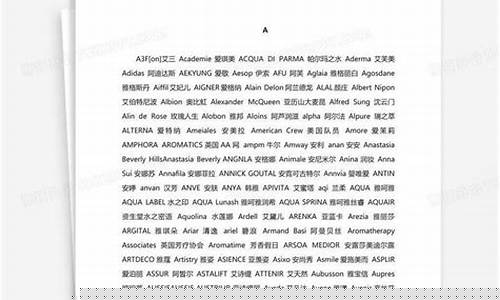 欧美日韩国产精品(今天高清视频在线观看)