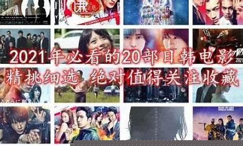欧美专区日韩：欧美日韩国内(欧美妆和日韩妆区别777ccc)