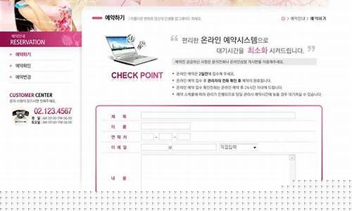 欧美日韩久久：日韩h网站(日韩h网站精品)